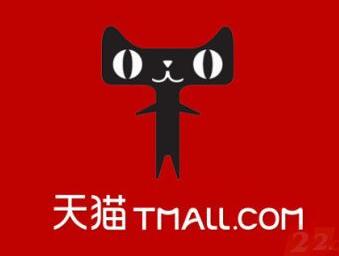 天猫质检报告产品范围