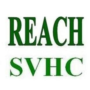 纺织品reach检测