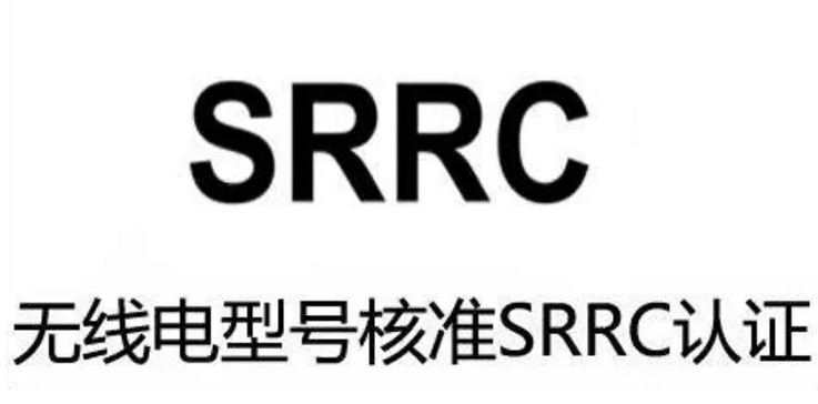 微信图片_20220414112608.png